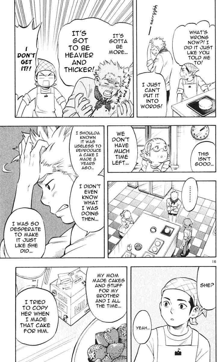 Kekkaishi chapter 28 page 15