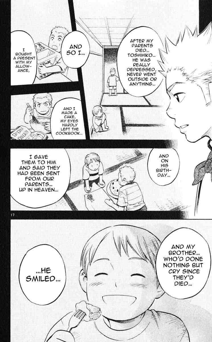 Kekkaishi chapter 28 page 16