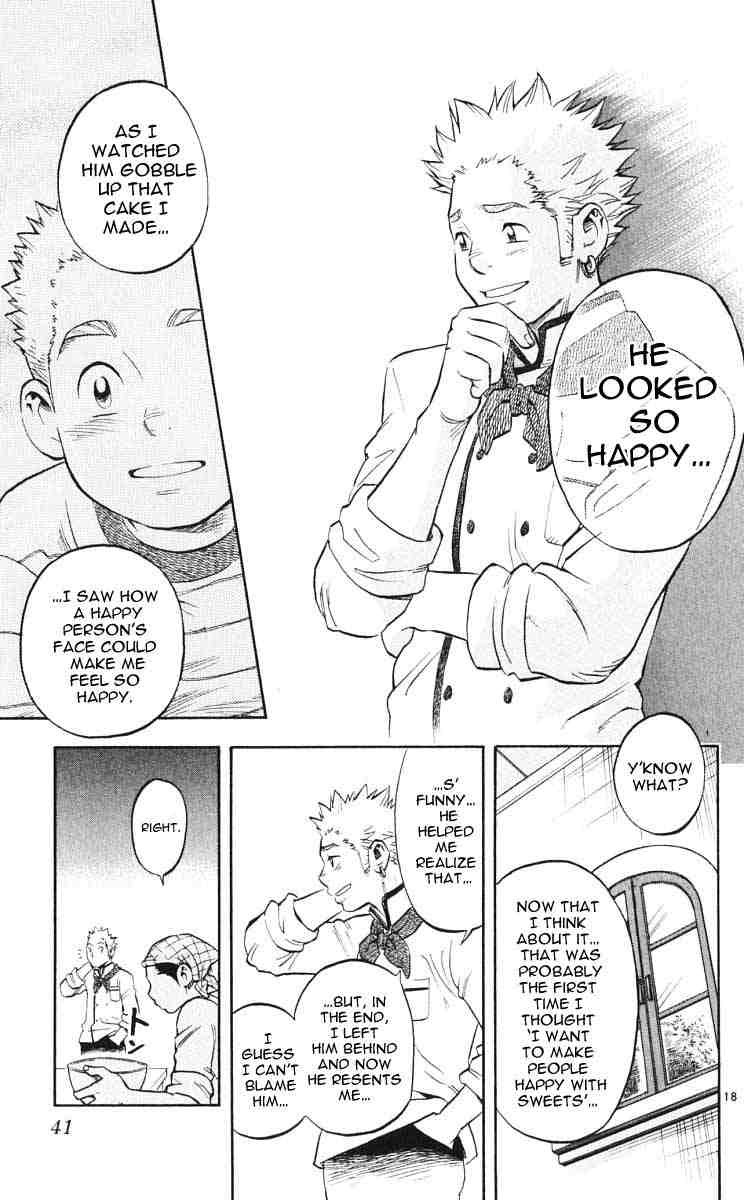 Kekkaishi chapter 28 page 17