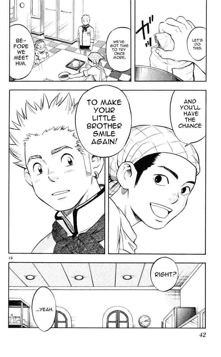 Kekkaishi chapter 28 page 18