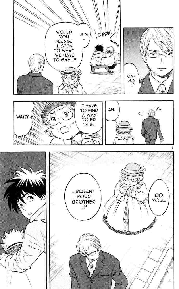 Kekkaishi chapter 28 page 5
