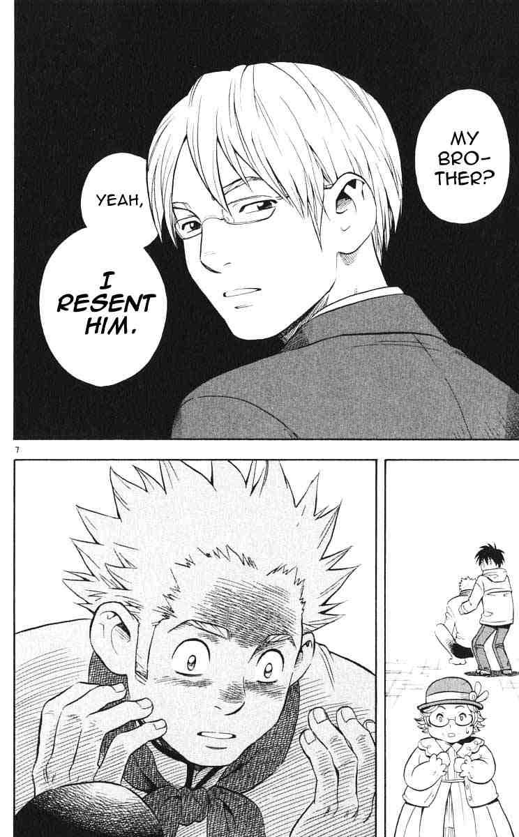 Kekkaishi chapter 28 page 6