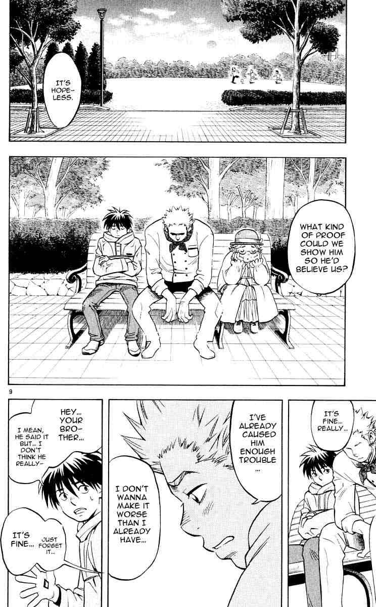 Kekkaishi chapter 28 page 8