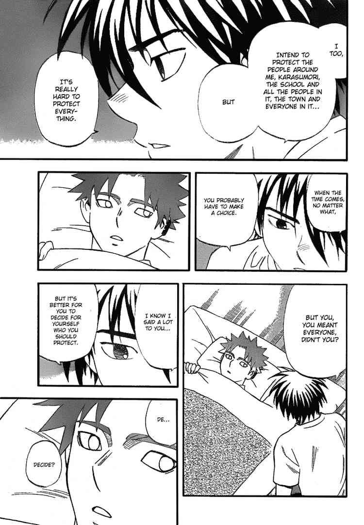 Kekkaishi chapter 280 page 4