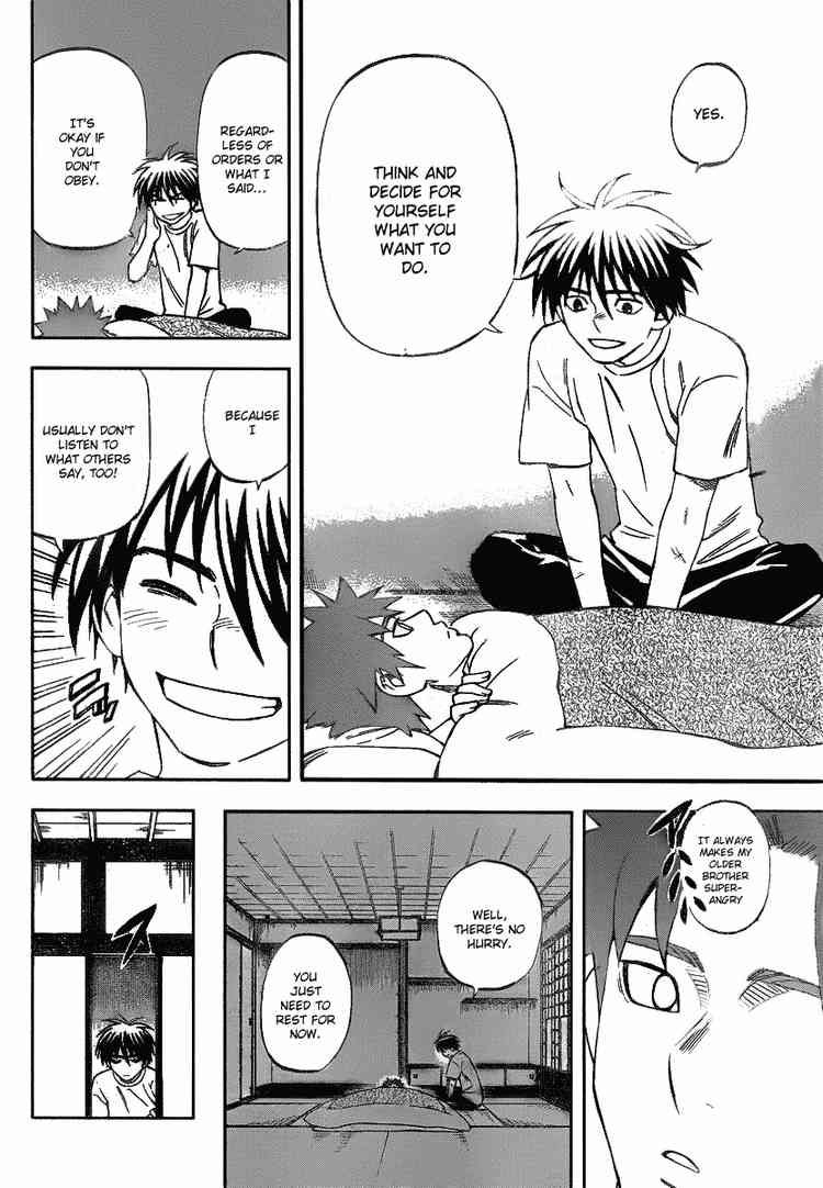 Kekkaishi chapter 280 page 5