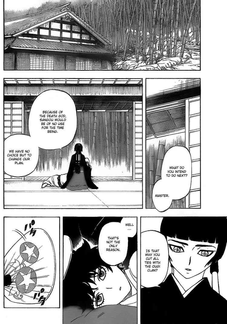 Kekkaishi chapter 280 page 9