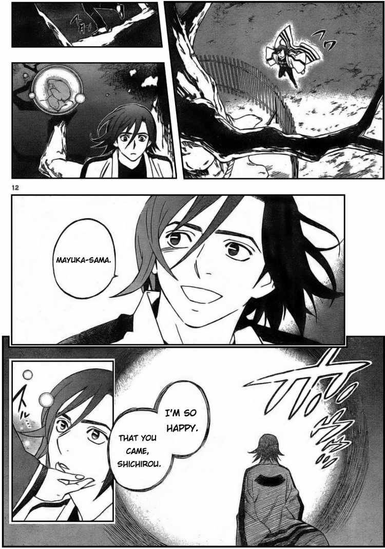 Kekkaishi chapter 281 page 11