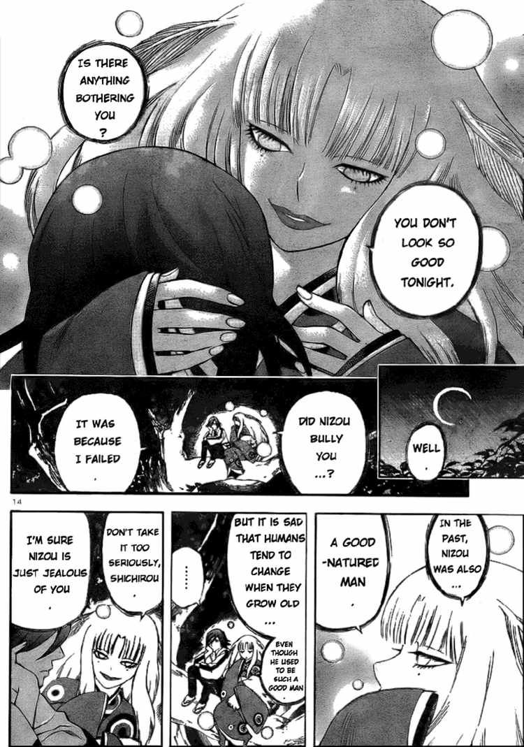 Kekkaishi chapter 281 page 13