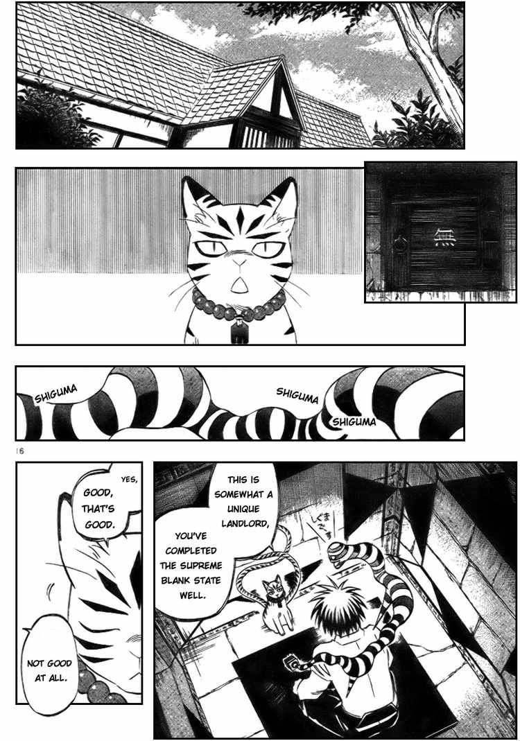 Kekkaishi chapter 281 page 15