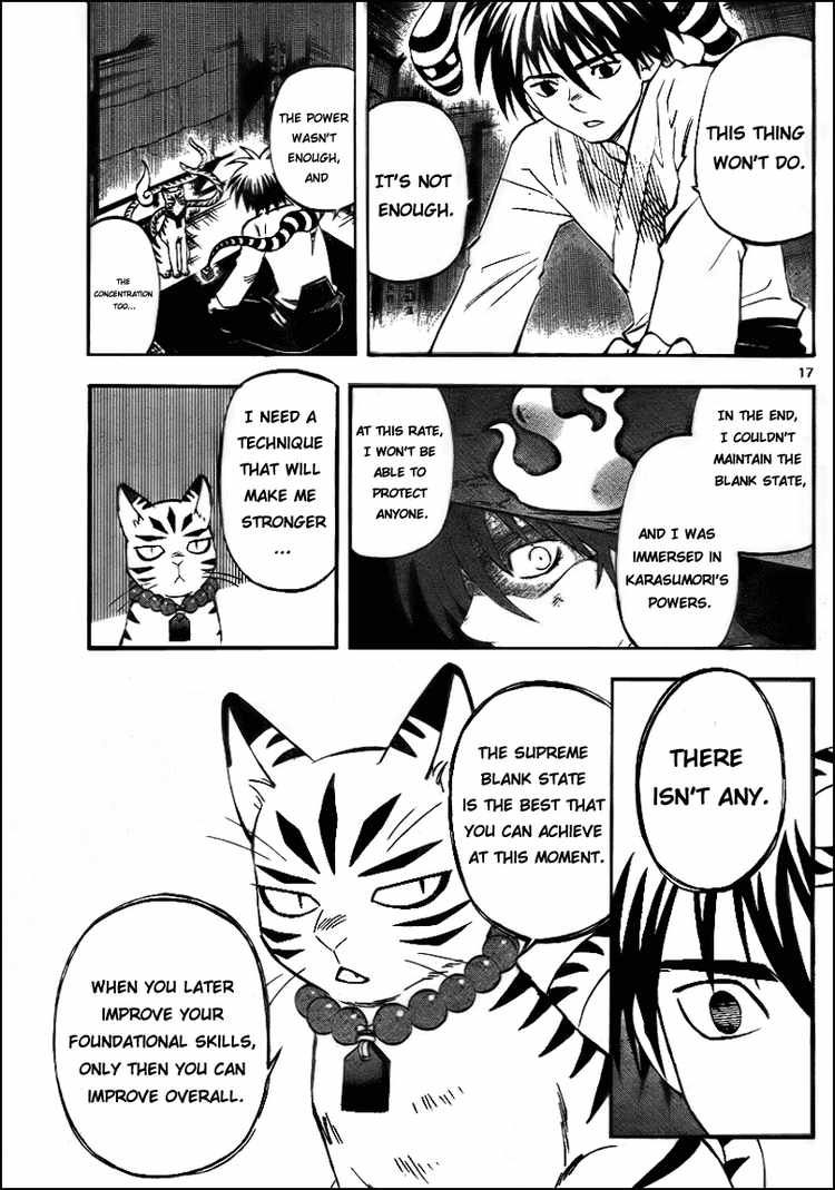 Kekkaishi chapter 281 page 16