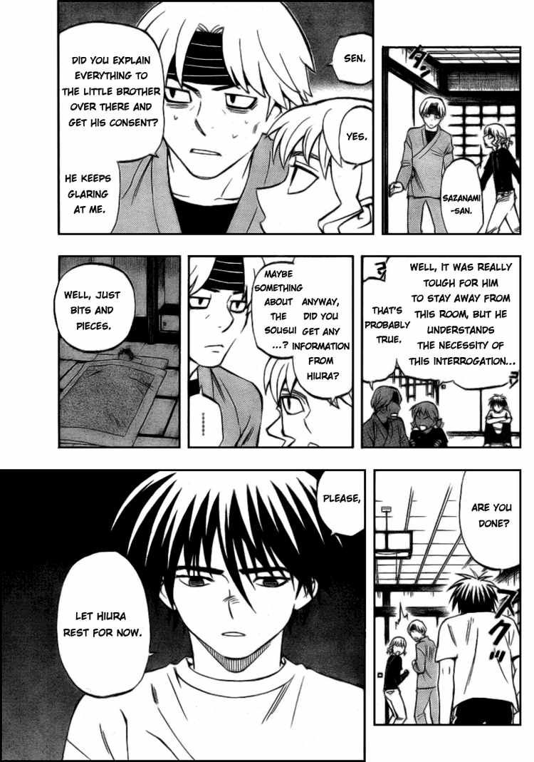 Kekkaishi chapter 281 page 2
