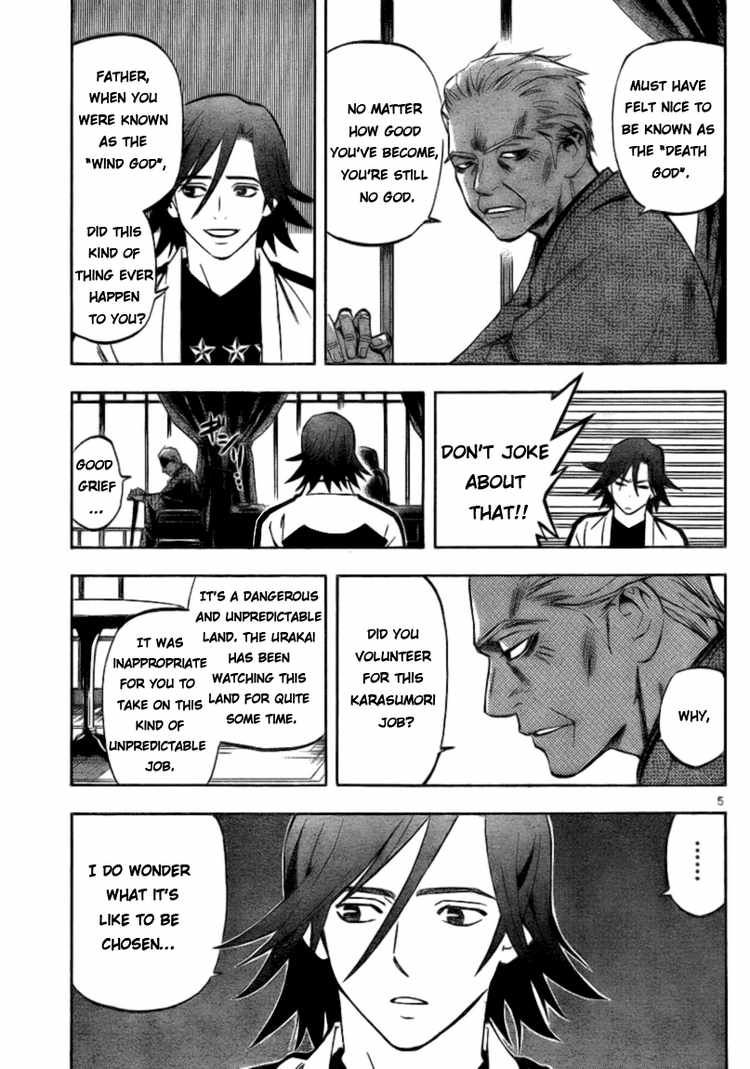 Kekkaishi chapter 281 page 4