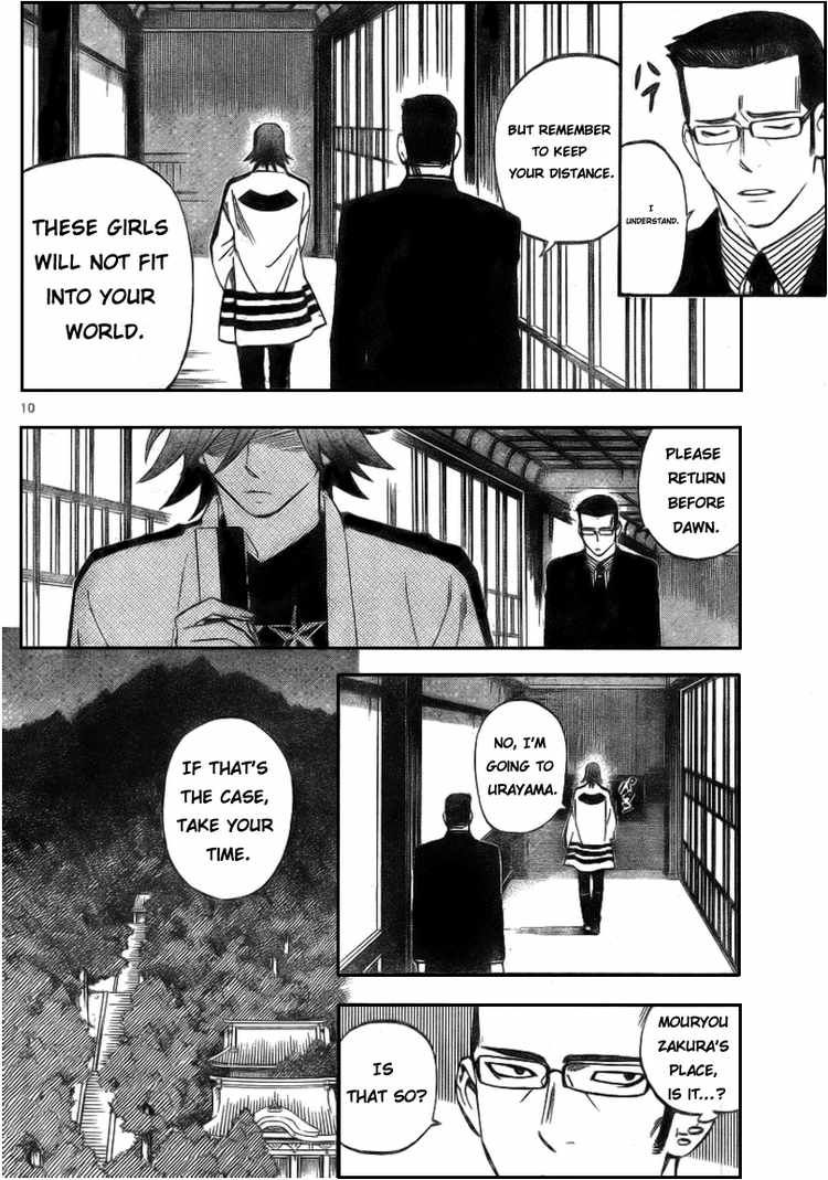 Kekkaishi chapter 281 page 9