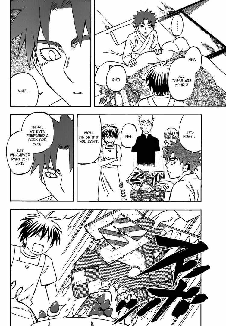 Kekkaishi chapter 282 page 11