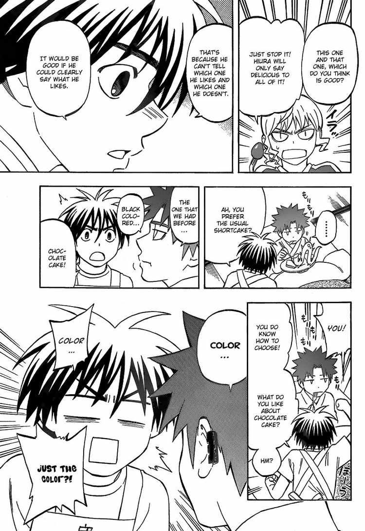 Kekkaishi chapter 282 page 14