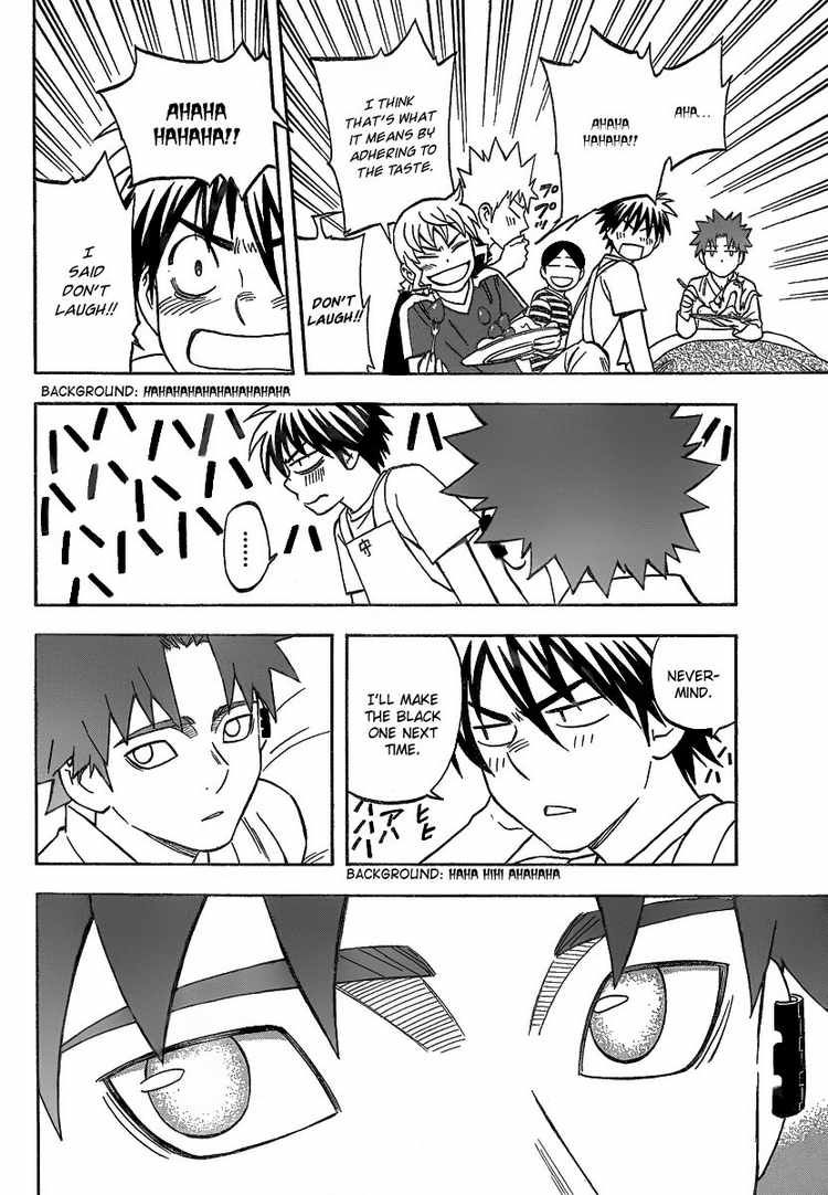Kekkaishi chapter 282 page 15