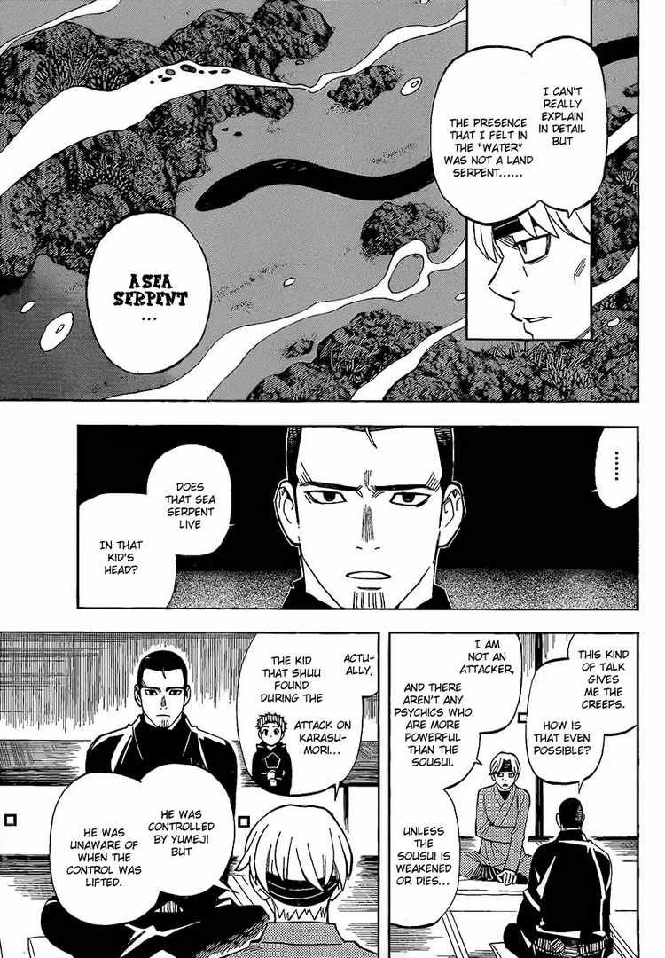 Kekkaishi chapter 282 page 4