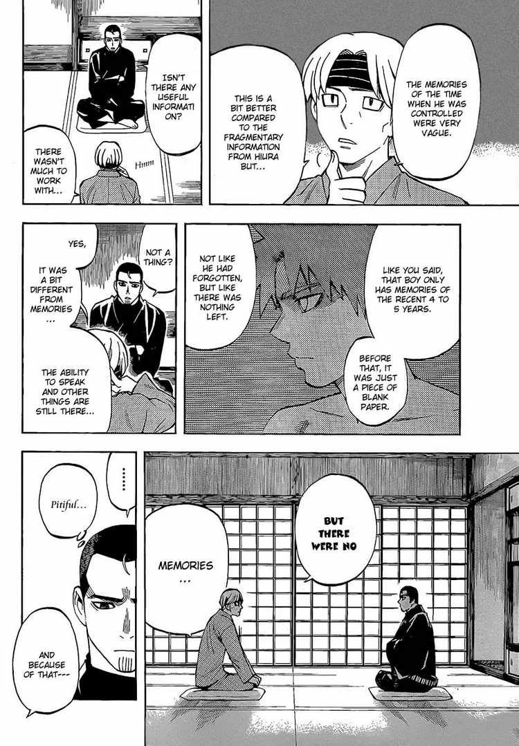 Kekkaishi chapter 282 page 5