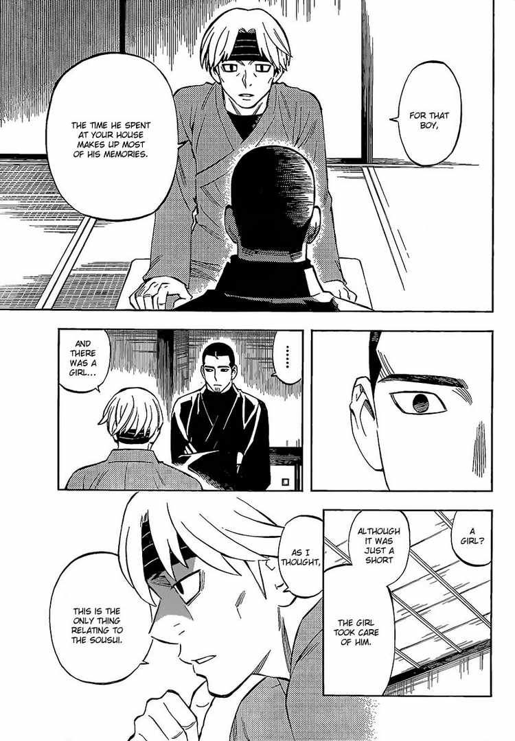 Kekkaishi chapter 282 page 6