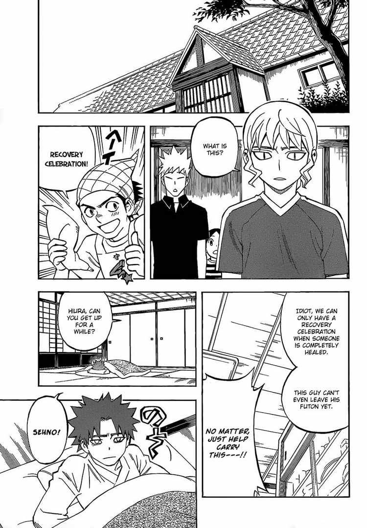Kekkaishi chapter 282 page 8