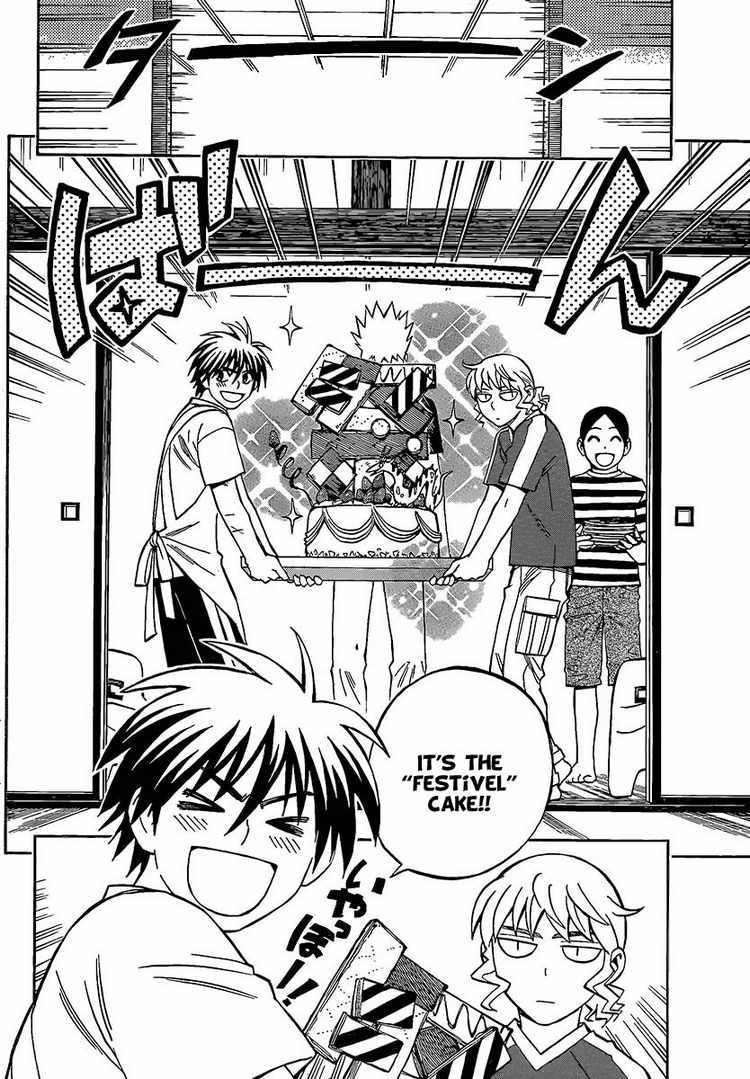 Kekkaishi chapter 282 page 9