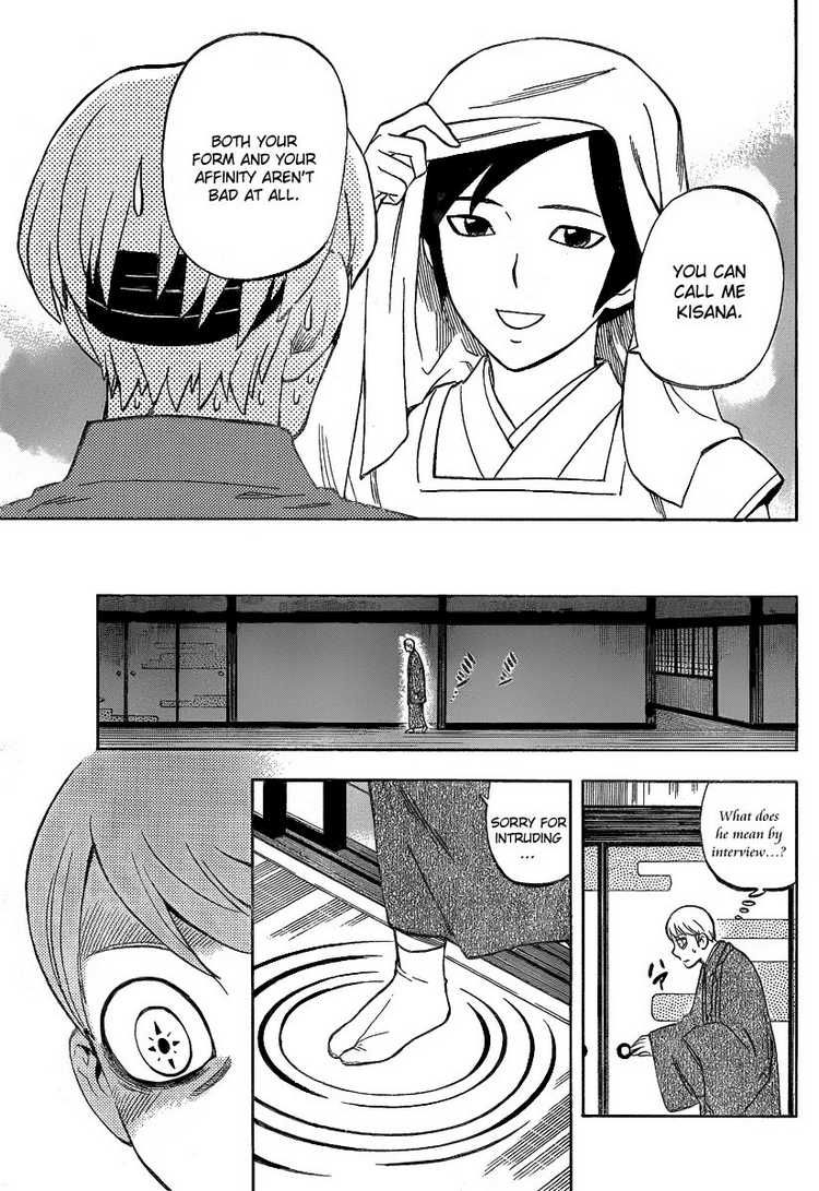 Kekkaishi chapter 283 page 4