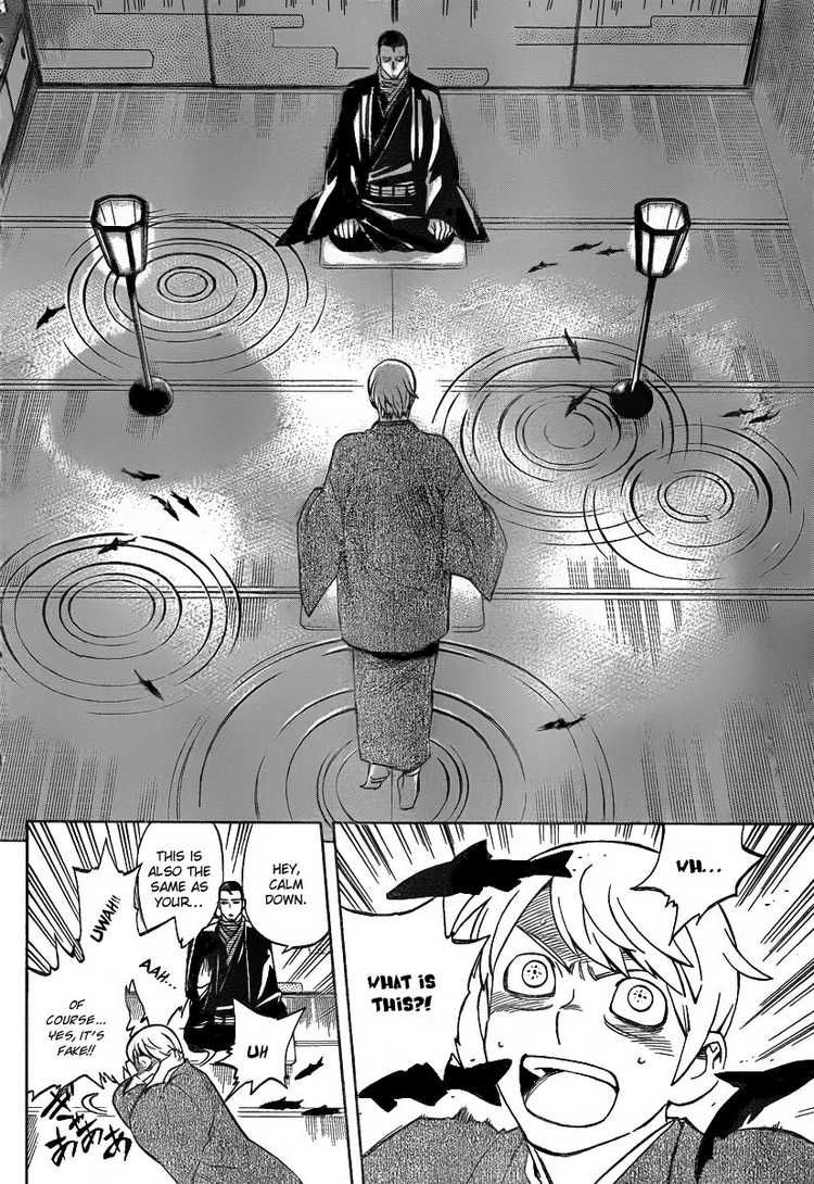 Kekkaishi chapter 283 page 5