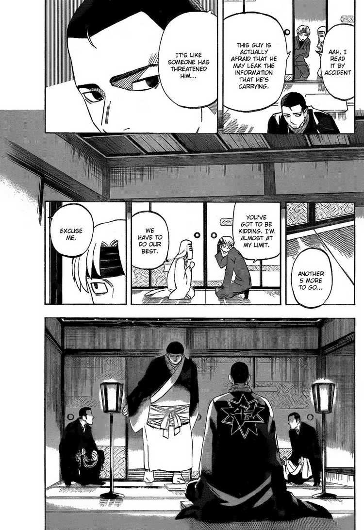 Kekkaishi chapter 283 page 8