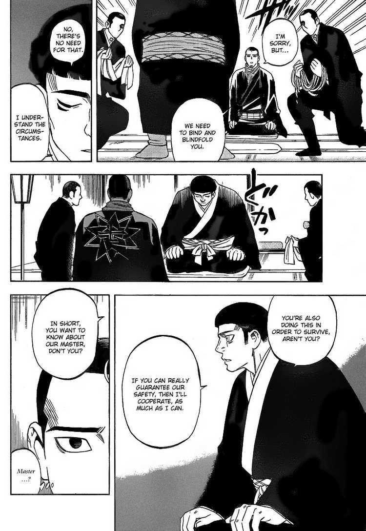 Kekkaishi chapter 283 page 9