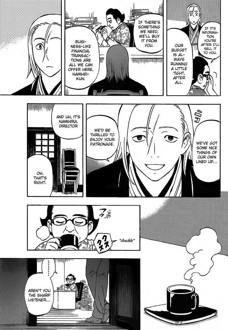 Kekkaishi chapter 284 page 10