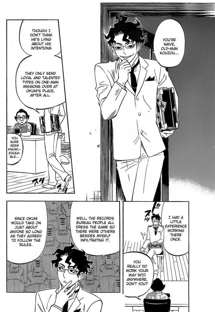 Kekkaishi chapter 284 page 11