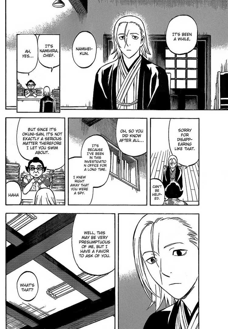 Kekkaishi chapter 284 page 7