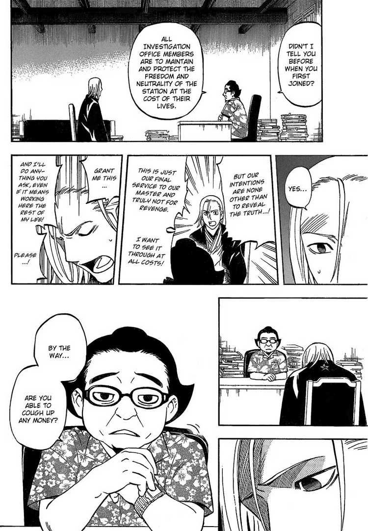 Kekkaishi chapter 284 page 9