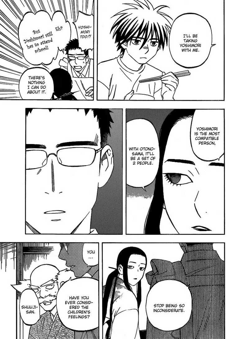 Kekkaishi chapter 285 page 10