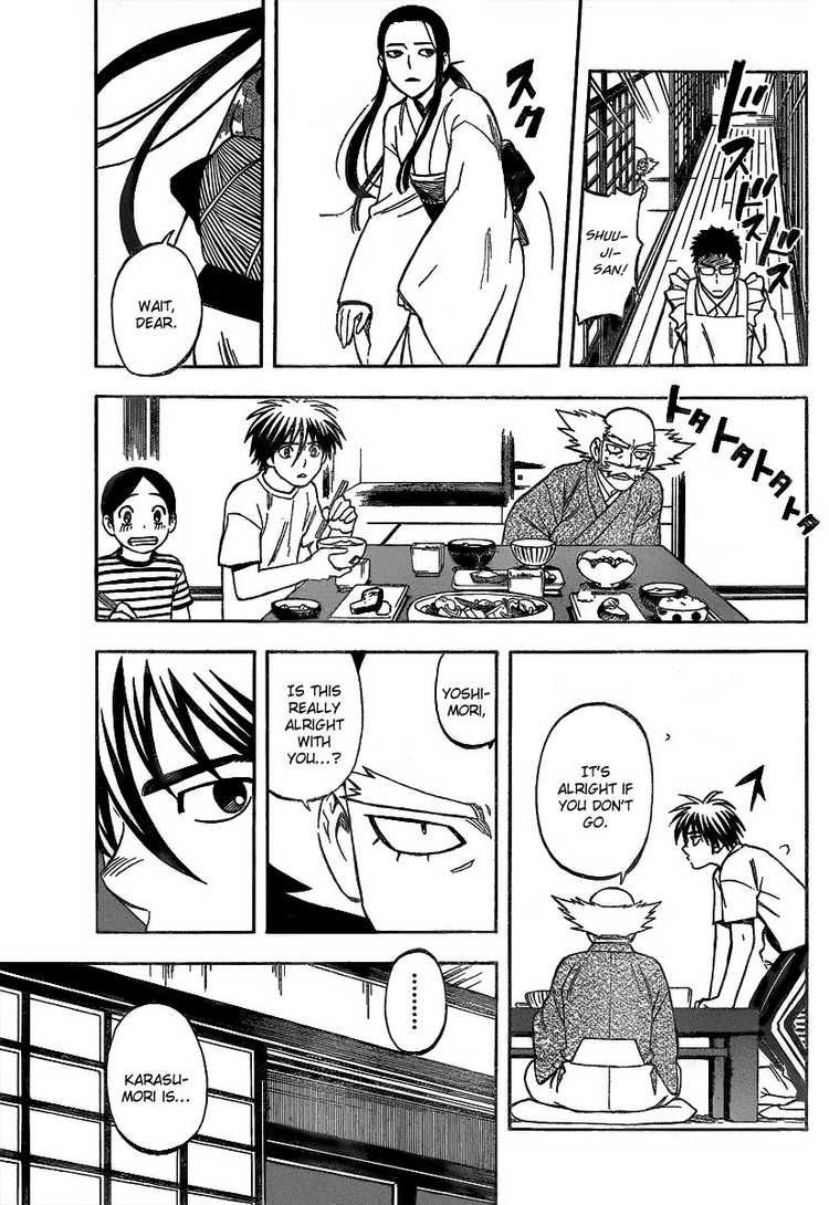 Kekkaishi chapter 285 page 12