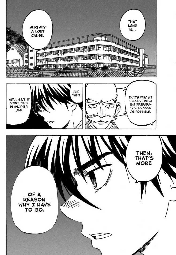 Kekkaishi chapter 285 page 13