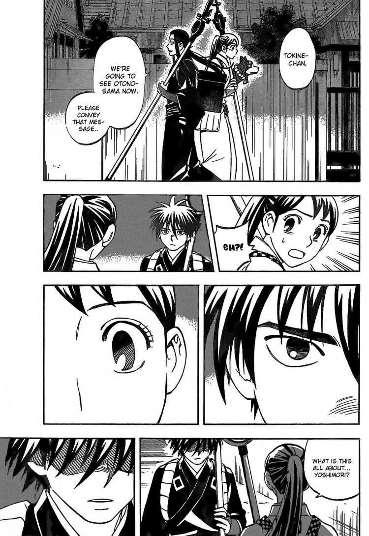 Kekkaishi chapter 285 page 16
