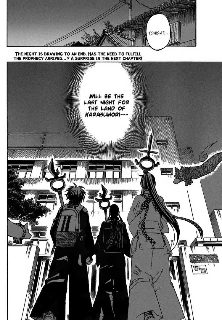 Kekkaishi chapter 285 page 17