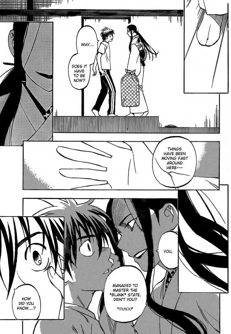 Kekkaishi chapter 285 page 2
