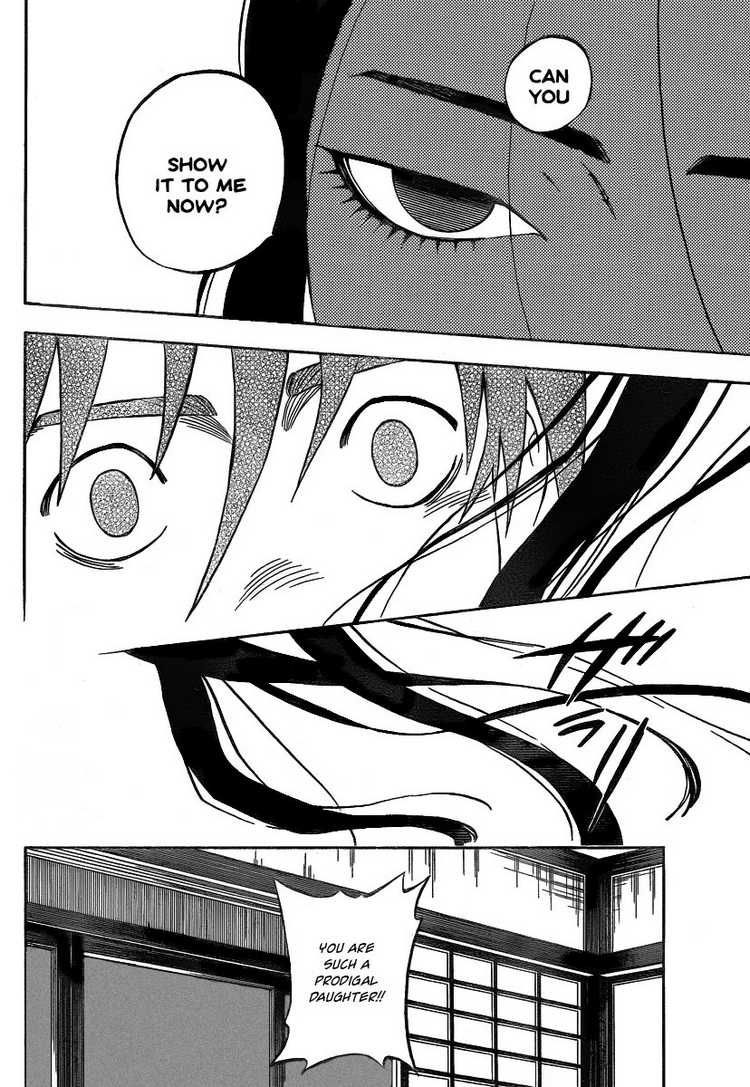 Kekkaishi chapter 285 page 3