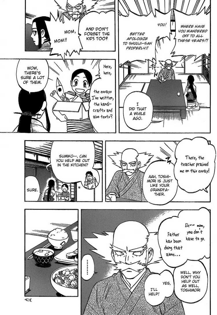 Kekkaishi chapter 285 page 4