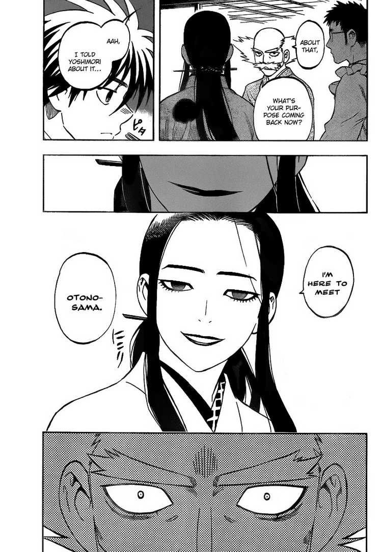 Kekkaishi chapter 285 page 6