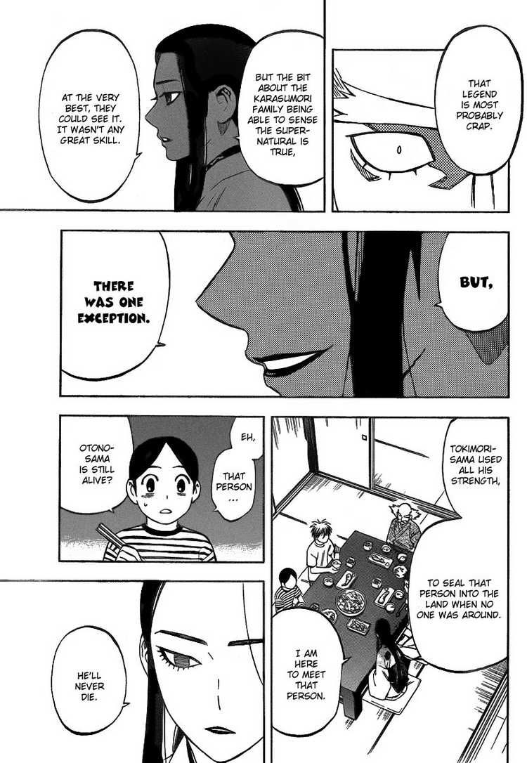 Kekkaishi chapter 285 page 8