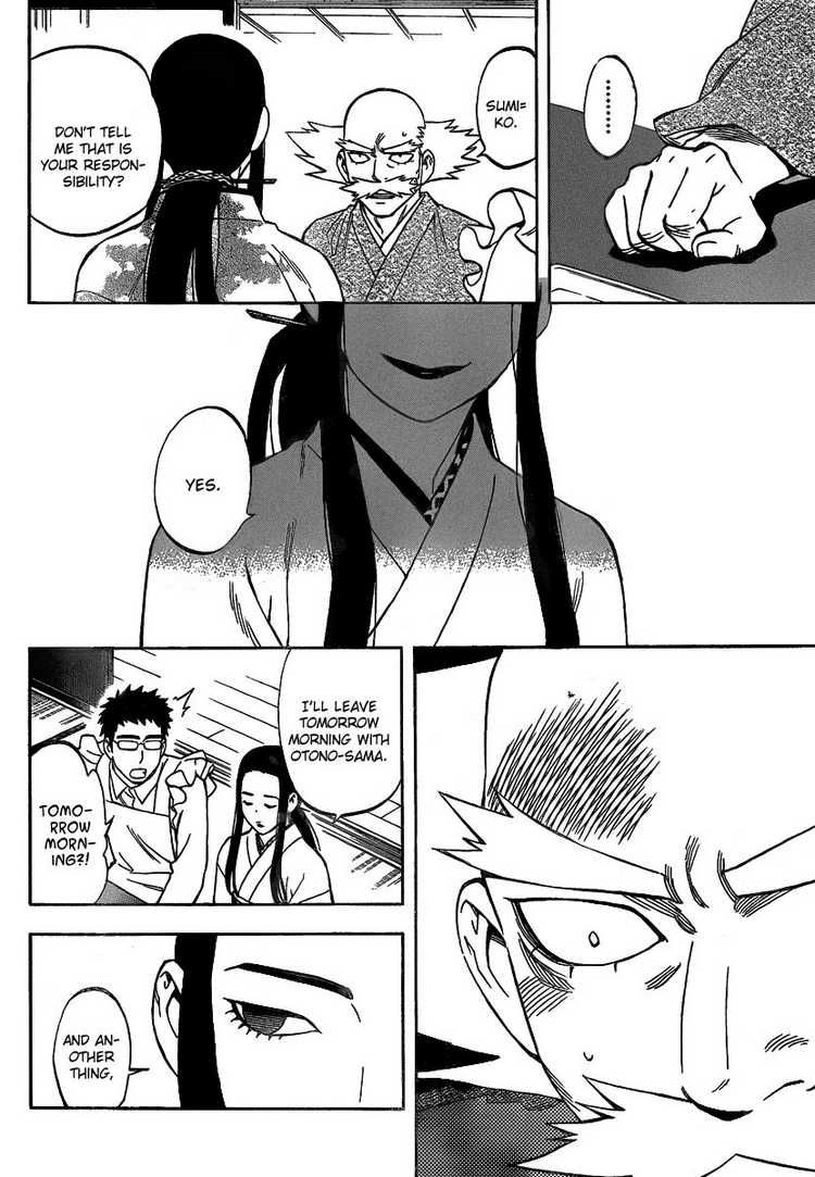 Kekkaishi chapter 285 page 9