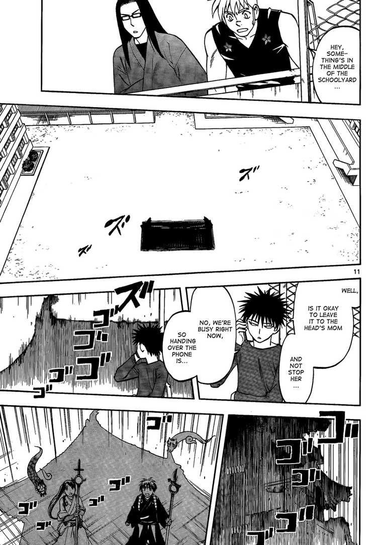 Kekkaishi chapter 286 page 10