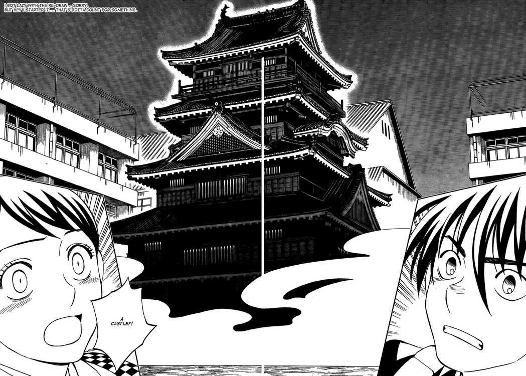 Kekkaishi chapter 286 page 11