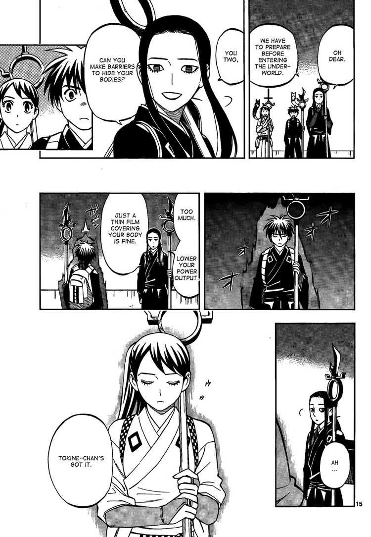 Kekkaishi chapter 286 page 13