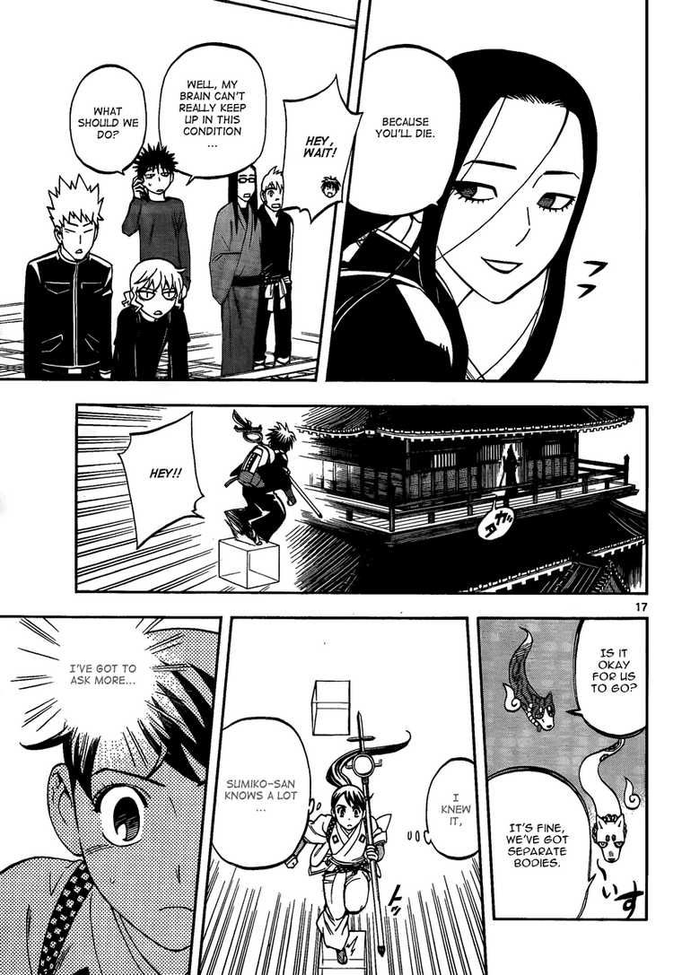 Kekkaishi chapter 286 page 15