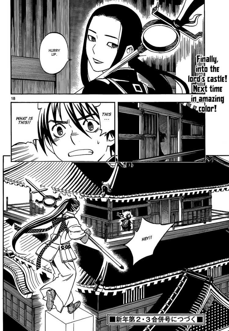 Kekkaishi chapter 286 page 16