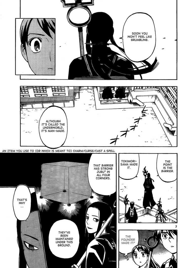 Kekkaishi chapter 286 page 6